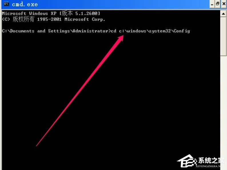 XP_Cʾlsass.exeϵye`ôk