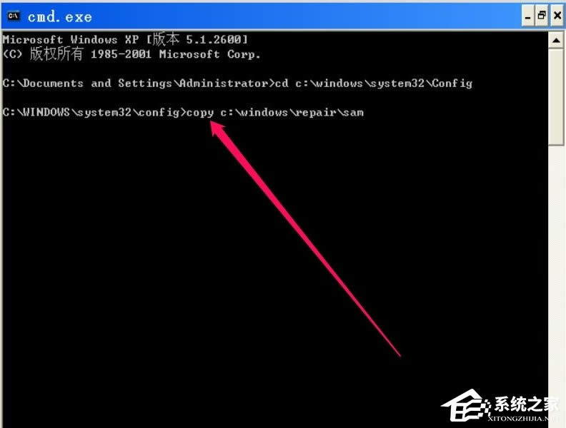 XP_Cʾlsass.exeϵye`ôk