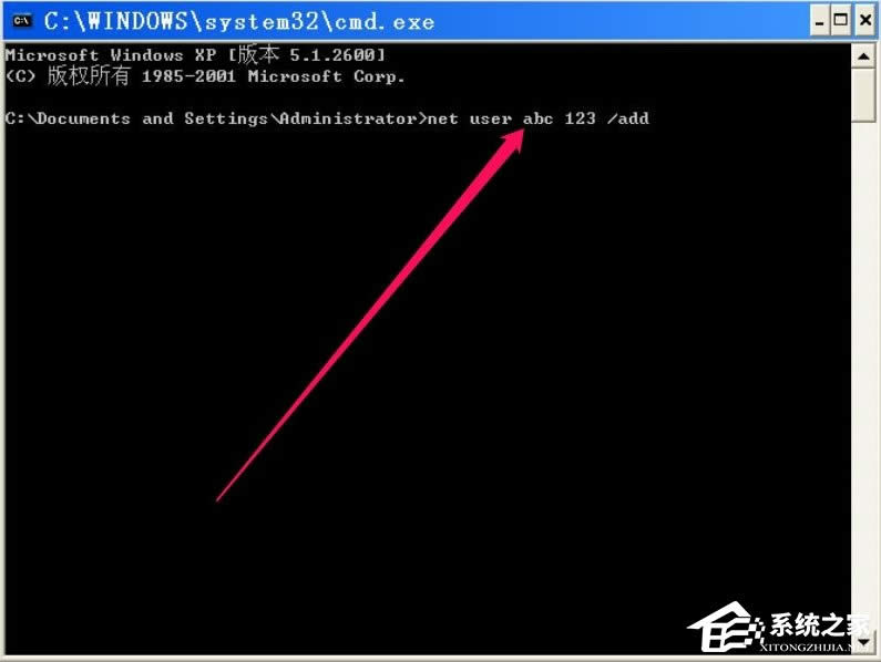 XP_Cʾlsass.exeϵye`ôk