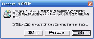XPϵyWindowsļoôP]