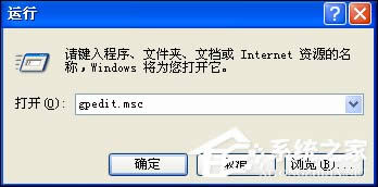 XPϵyWindowsļoôP]