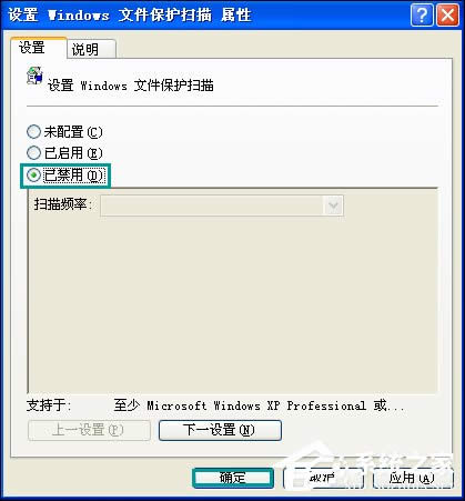 XPϵyWindowsļoôP]