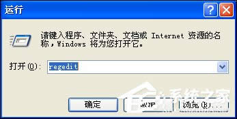 XPϵyWindowsļoôP]