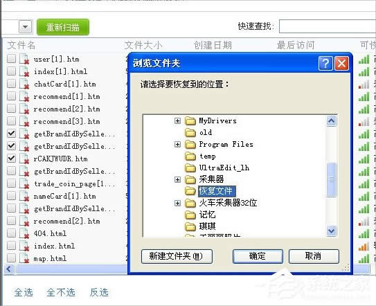 WindowsXPصׄhļô֏