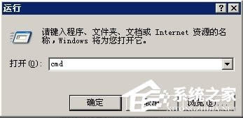 WinXPϵyActiveX܄ôk