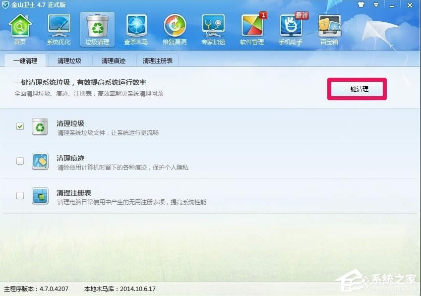 WindowsXPʾӾʧôk