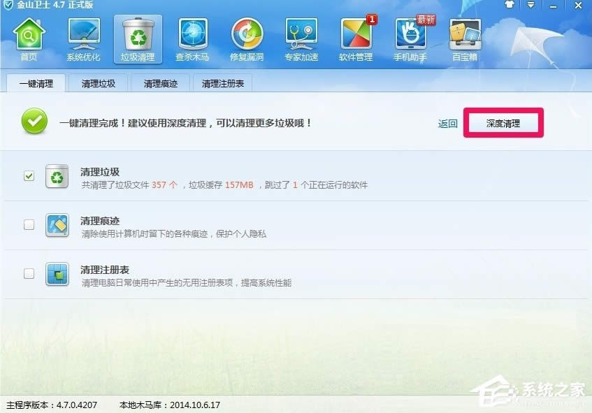 WindowsXPʾӾʧôk