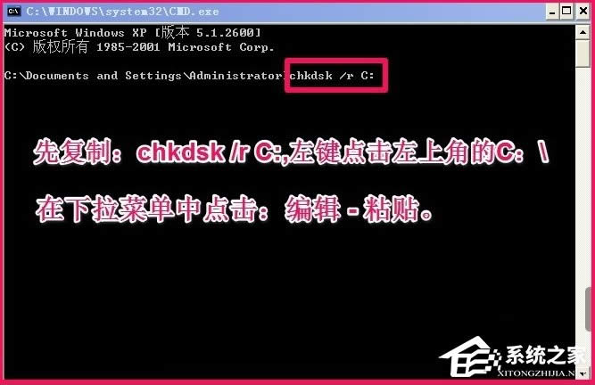 WindowsXPʾӾʧôk