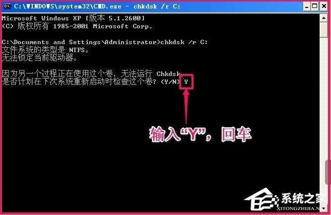 WindowsXPʾӾʧôk