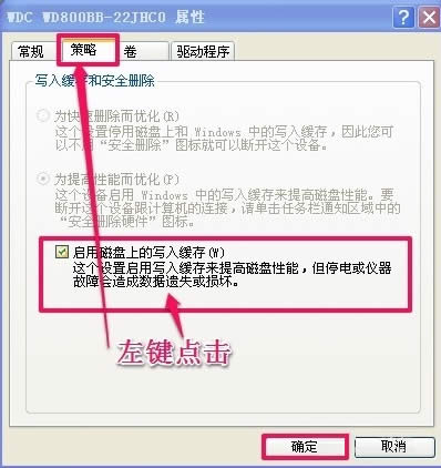 WindowsXPʾӾʧôk