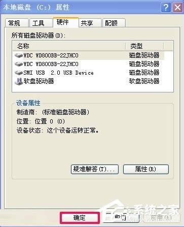 WindowsXPʾӾʧôk