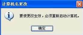 WinXPoʹþWjYԴôk