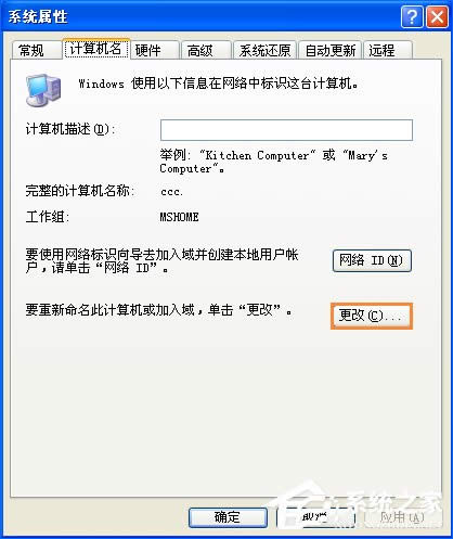 XPϵyMӋCoLôQ