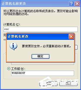 XPϵyMӋCoLôQ