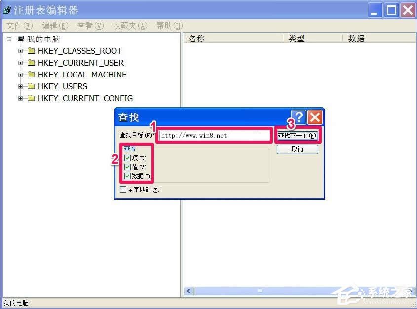 WinXPg[퓲޸ôk