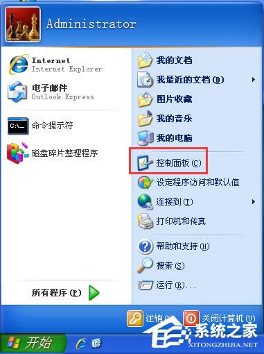 WindowsXPX־ô
