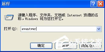 WindowsXPX־ô