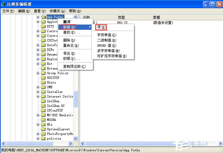 WinXPϵymsconfig_ôk