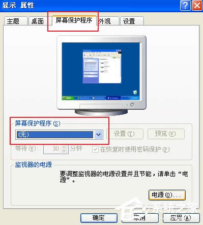 WindowsXPXٵķ