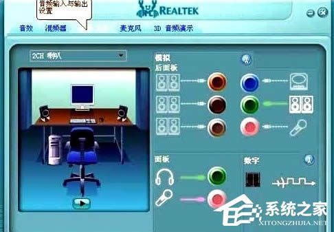 WinXP]ôO