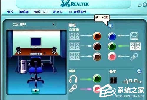 WinXP]ôO