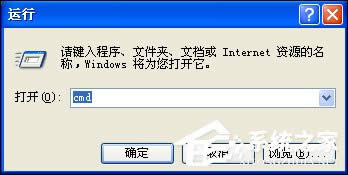 XPϵyôMDOS_CMDOSķ