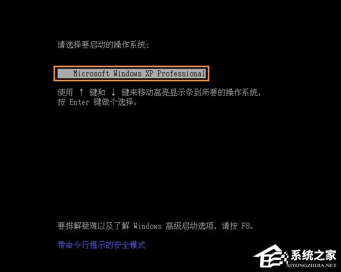 XPϵyôMDOS棿_CMDOSķ