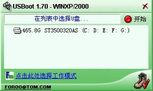 XPϵyôMDOS棿_CMDOSķ