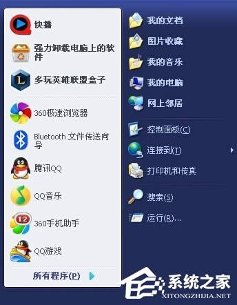 WindowsXP˲܄ôk