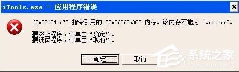 WinXPʾȴ治ܞwrittenôk