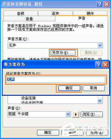 XP_CôOOX_C