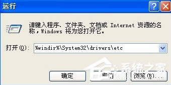 ʹWinXPiphone̼F3014e`ôk