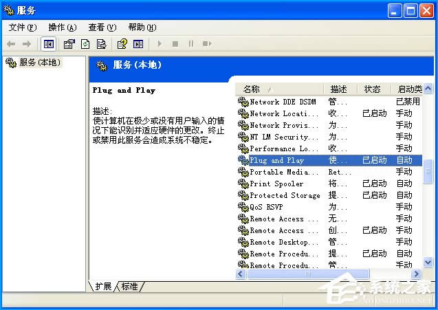 XPϵyOһƬհôޏ