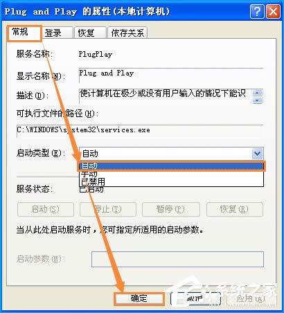 XPϵyOһƬհôޏͣ