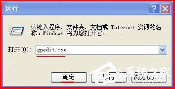 WinXPX]ӄhôk