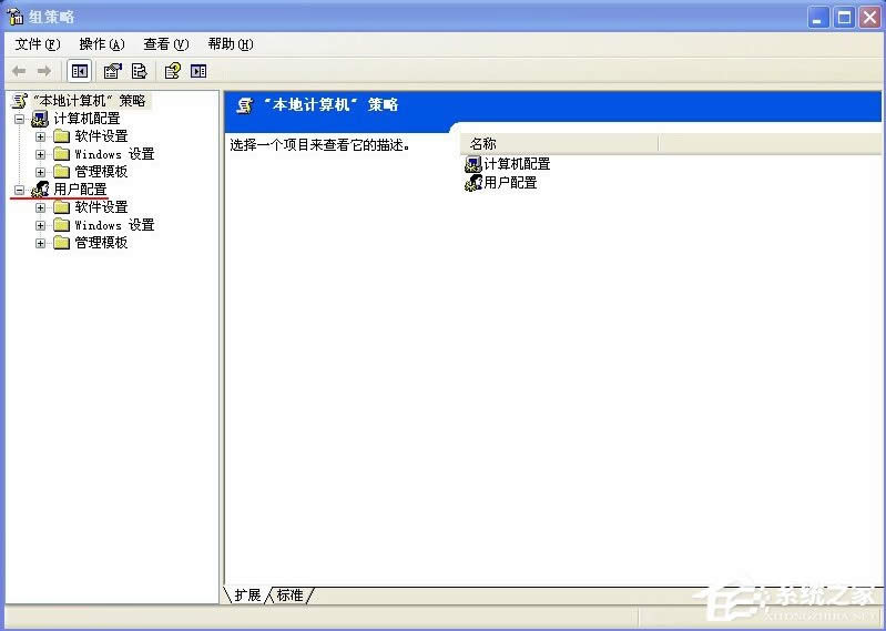 WinXPX]ӄhôk