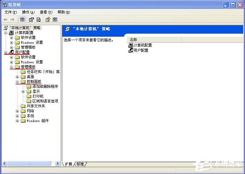WinXPX]ӄhôk