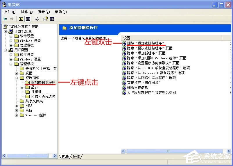 WinXPX]ӄhôk