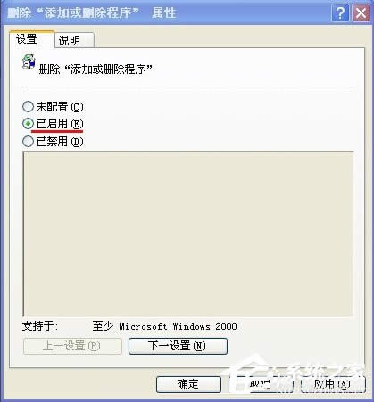 WinXPX]ӄhôk