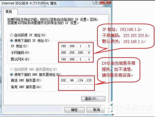 WindowsXPBIPO÷