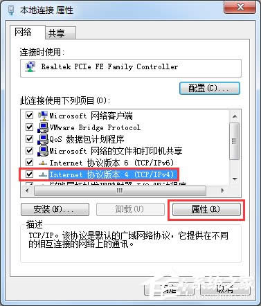 WindowsXPBIPO÷