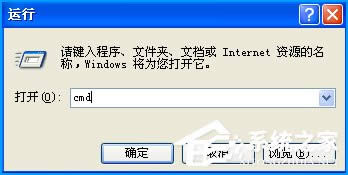 XPXôӋC鿴ϵyõķ