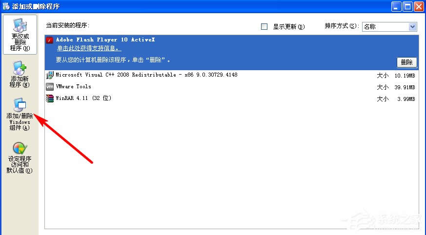 WindowsXPϵyΆIIS