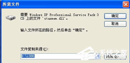 WindowsXPϵyΆIIS