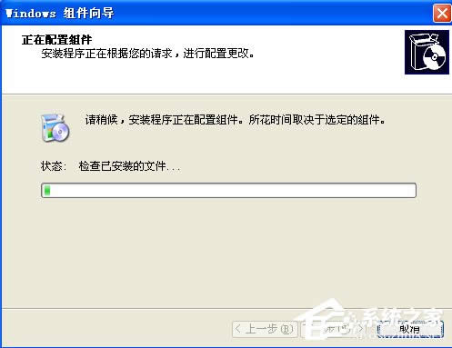 WindowsXPϵyΆIIS