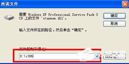 WindowsXPϵyΆIIS