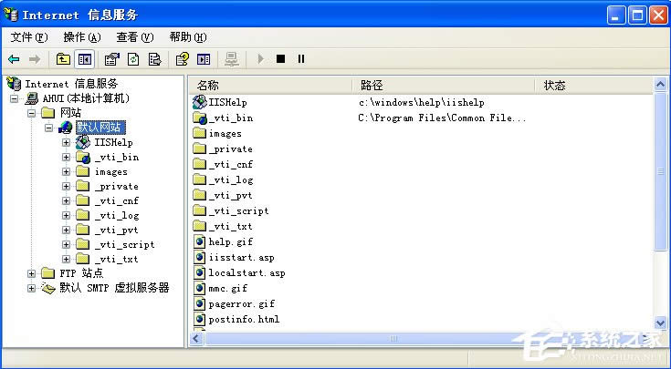 WindowsXPϵyΆIIS