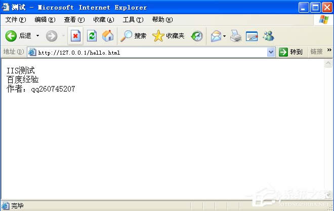 WindowsXPϵyΆIIS