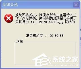 XPϵyôȡԄPC