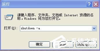 XPϵyôȡԄPC